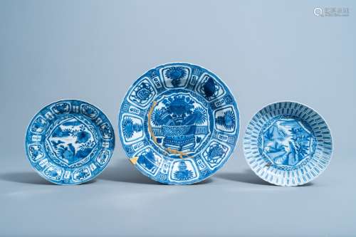 A Chinese blue and white kraak porcelain 'antiquities' charg...
