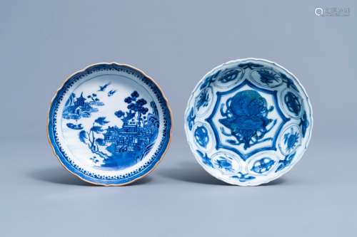 Two various Chinese blue and white saucers, Wanli/Qianlong
