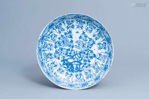 A Chinese blue and white charger with floral design, Kangxi