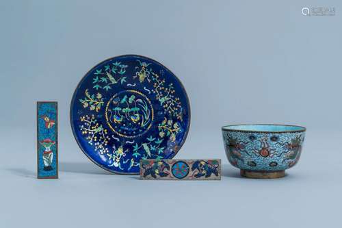 A Chinese cloisonne 'dragons' bowl, an enamel caucer with fl...