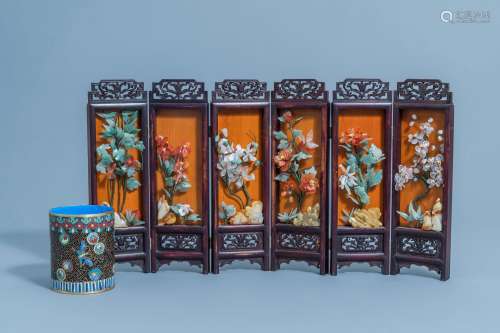 A Chinese cloisonne brush pot and a six-fold table screen wi...