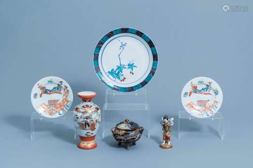 A varied collection of Japanese Imari and polychrome porcela...