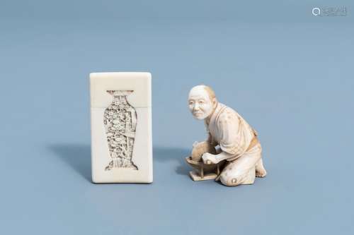 A Chinese richly carved Canton ivory card case and a signed ...