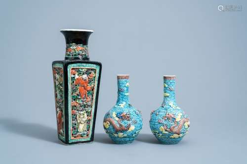 A pair of Chinese polychrome 'dragon' vases and a quadrangul...