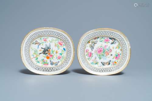 A pair of Chinese reticulated oval Canton famille rose 'butt...