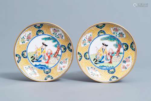 A pair of Chinese Canton enamel plates with European design,...