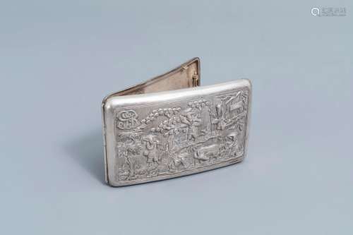 A Chinese silver cigarette box with figures in a landscape a...