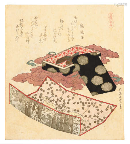 KATSUSHIKA HOKUSAI (1760-1849)