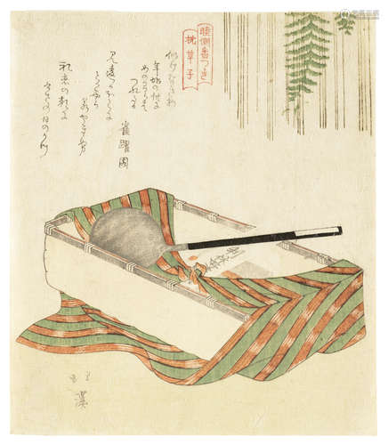 TOTOYA HOKKEI (1780-1850)