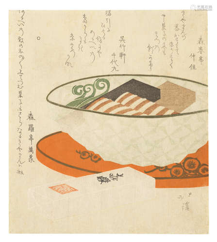 TOTOYA HOKKEI (1780-1850)