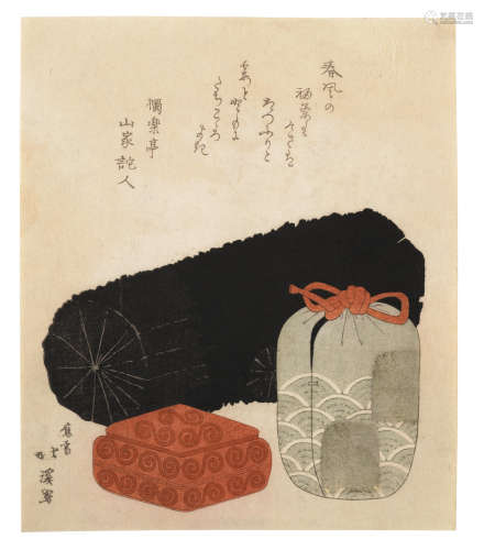 TOTOYA HOKKEI (1780-1850)