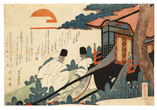 YASHIMA GAKUTEI (1786?-1868)