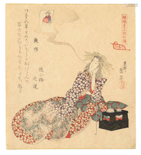 YASHIMA GAKUTEI (1786?-1868)