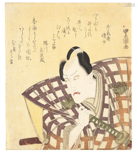 UTAGAWA TOYOKUNI I (1769-1825)