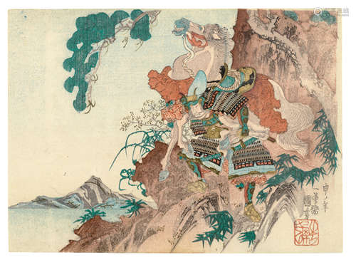 UTAGAWA KUNIYOSHI (1797-1861)