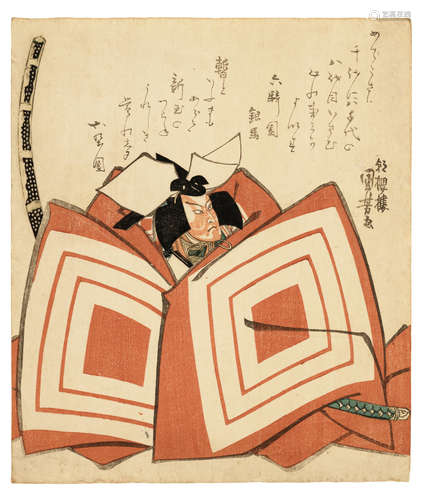 UTAGAWA KUNIYOSHI (1797-1861)