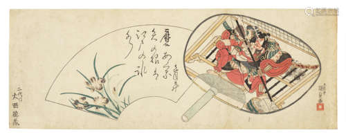 UTAGAWA KUNISADA I (TOYOKUNI III, 1786-1864)