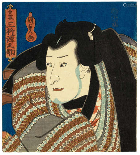 UTAGAWA KUNISADA I (TOYOKUNI III, 1786-1864) AND SHIBATA ZES...