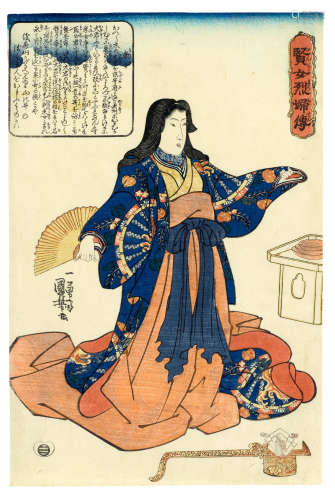 UTAGAWA KUNISADA I (TOYOKUNI III, 1786-1864)