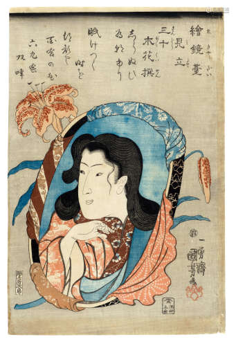 UTAGAWA KUNIYOSHI (1797-1861), UTAGAWA KUNISADA I (TOYOKUNI ...