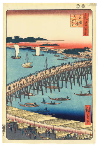 UTAGAWA HIROSHIGE I (1797-1858) AND UTAGAWA HIROSHIGE II (SH...