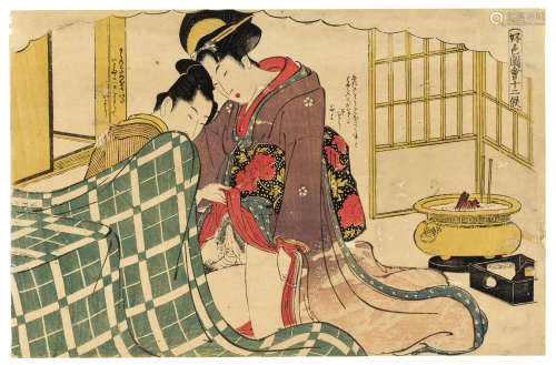 KATSUKAWA SHUNCHO (ACTIVE CIRCA 1780-1801)