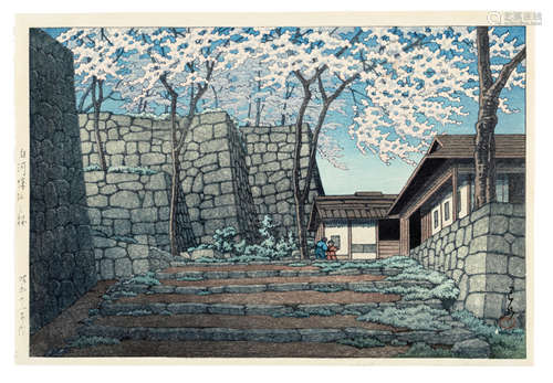 KAWASE HASUI (1883-1957)