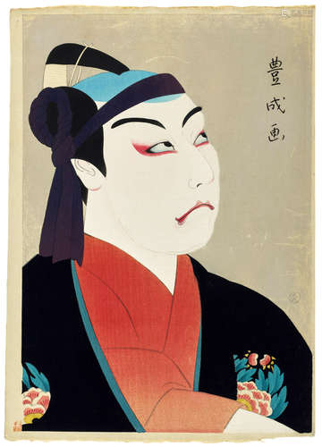 YAMAMURA KOKA (TOYONARI, 1885-1942)