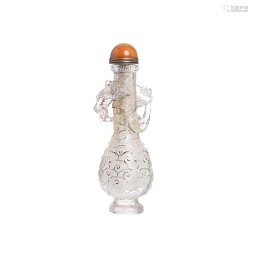 Chinese glass snuff bottle