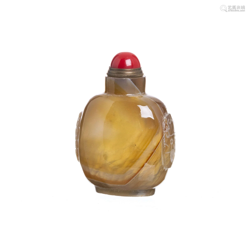 Agate snuff bottle