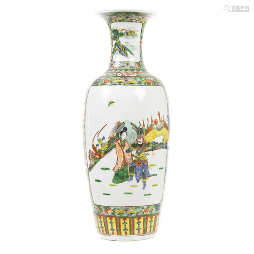 Large Chinese porcelain vase, Guangxu