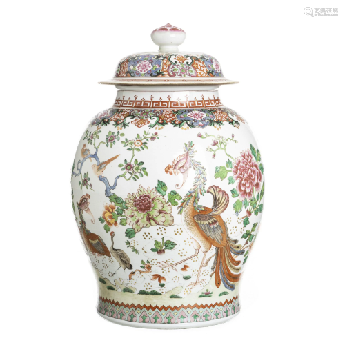 Famille rose porcelain baluster pot and cover