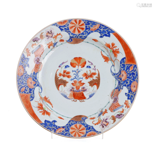 Large Chinese Porcelain Plate, Kangxi