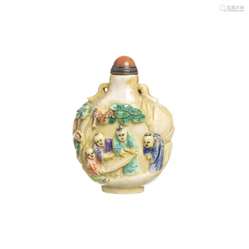 Figural Snuff bottle