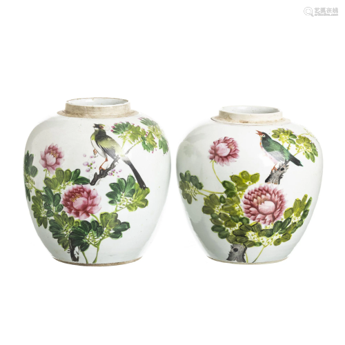 China porcelain flower pot, Minguo