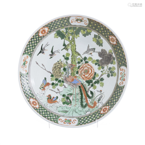 Large Chinese porcelain Famille Verte Charger, Guangxu