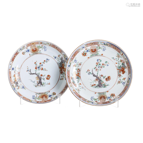 Pair of Chiese porcelin 'rouge de fer' deep plates,