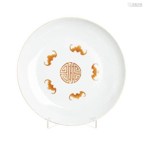 Chinese porcelain 'bats' plate