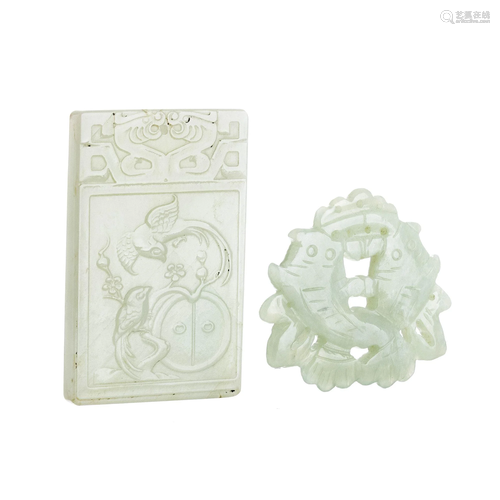 Two Chinese celadon jade fish plaques