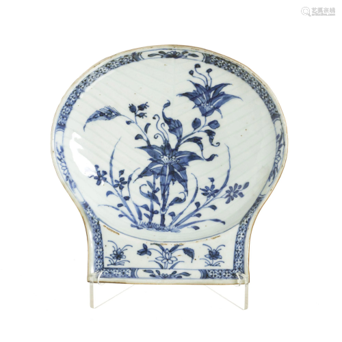 Large Chinese porcelain shell, Qianlong