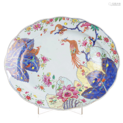 Chinese Porcelain Tobacco Leaf Platter, Qianlong