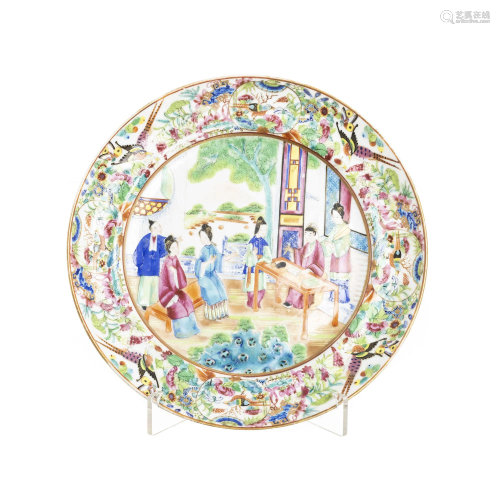 'Mandarin' plate in Chinese porcelain, Daoguang