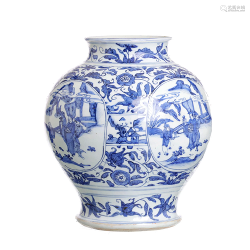 Chinese porcelain figural pot, Transitional