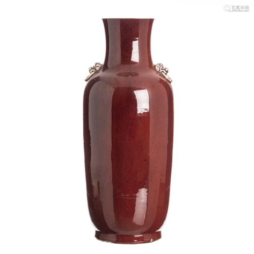 Chinese porcelain 'sang-de-boeuf' vase