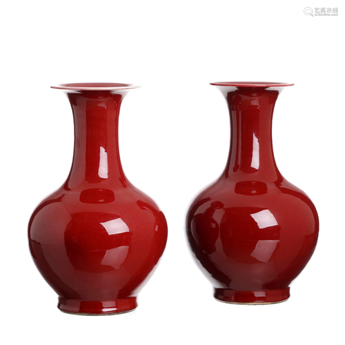 Pair of 'sang-de-boeuf' chinese porcelain vases