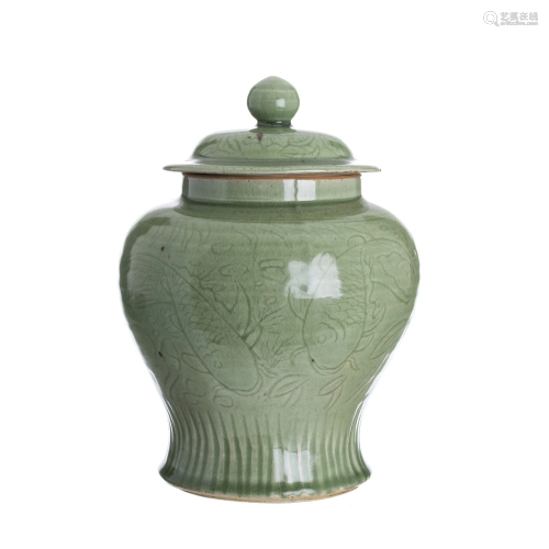 Chinese celadon pot and cover