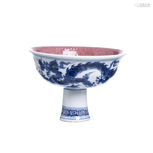 Chinese porcelain dragon footed bowl