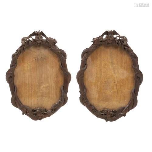 Pair of Chinese dragon frames, Minguo