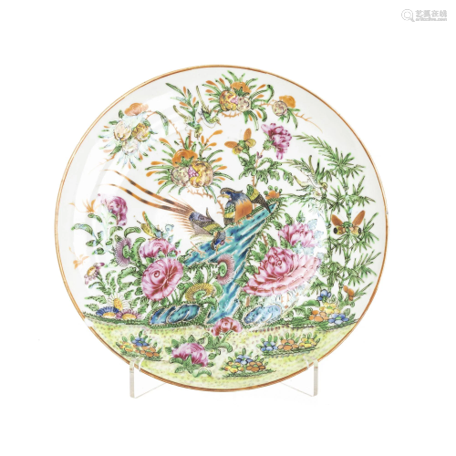 Chinese porcelain 'pheasant' plate