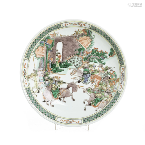 Large Chinese Porcelain 'Warriors' Plate, Guangxu